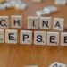 A White House official addressing concerns over China's AI technology theft.